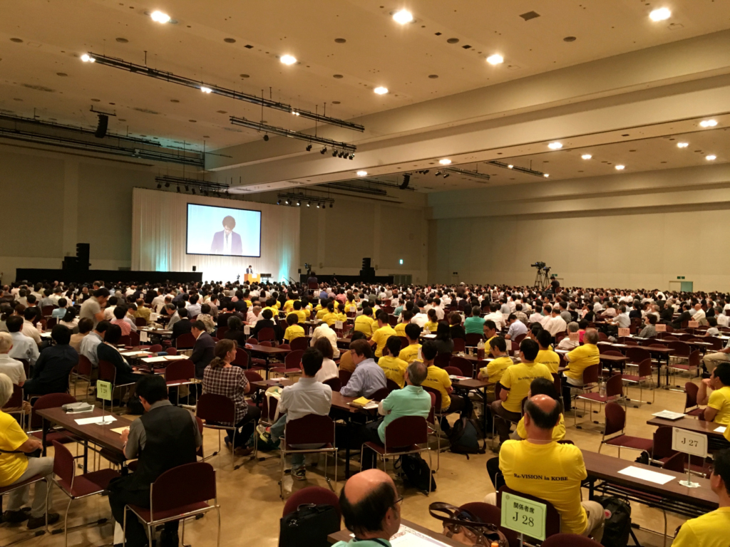 JCE7 公式サイト 第7回 日本伝道会議